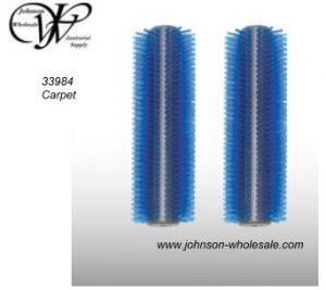 Tornado 33984 Carpet Brush for 99409 BR 9/1 MW Set