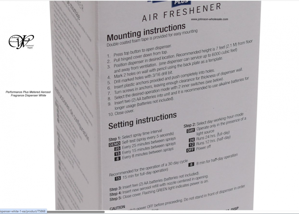 Metered Spray Dispenser PPMA-DISP-EA Performance Plus