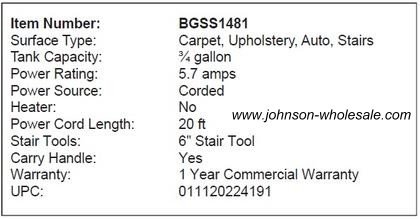 bgss1481 spec sheet